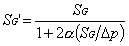 比例係数αの算出