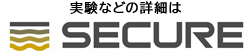 一般社団法人ジオシンセティック変形抑制工法研究会