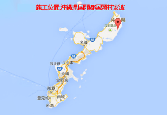 沖縄県：安波復旧治山工事